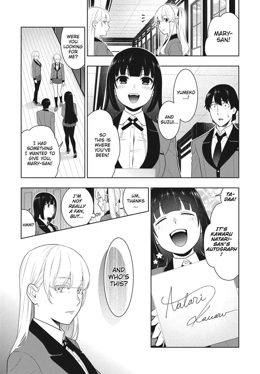 Kakegurui - Chapter 62.5: Lie Unraveling Girl (Part 2)