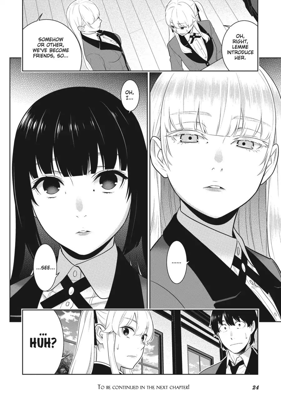 Kakegurui - Chapter 62.5: Lie Unraveling Girl (Part 2)