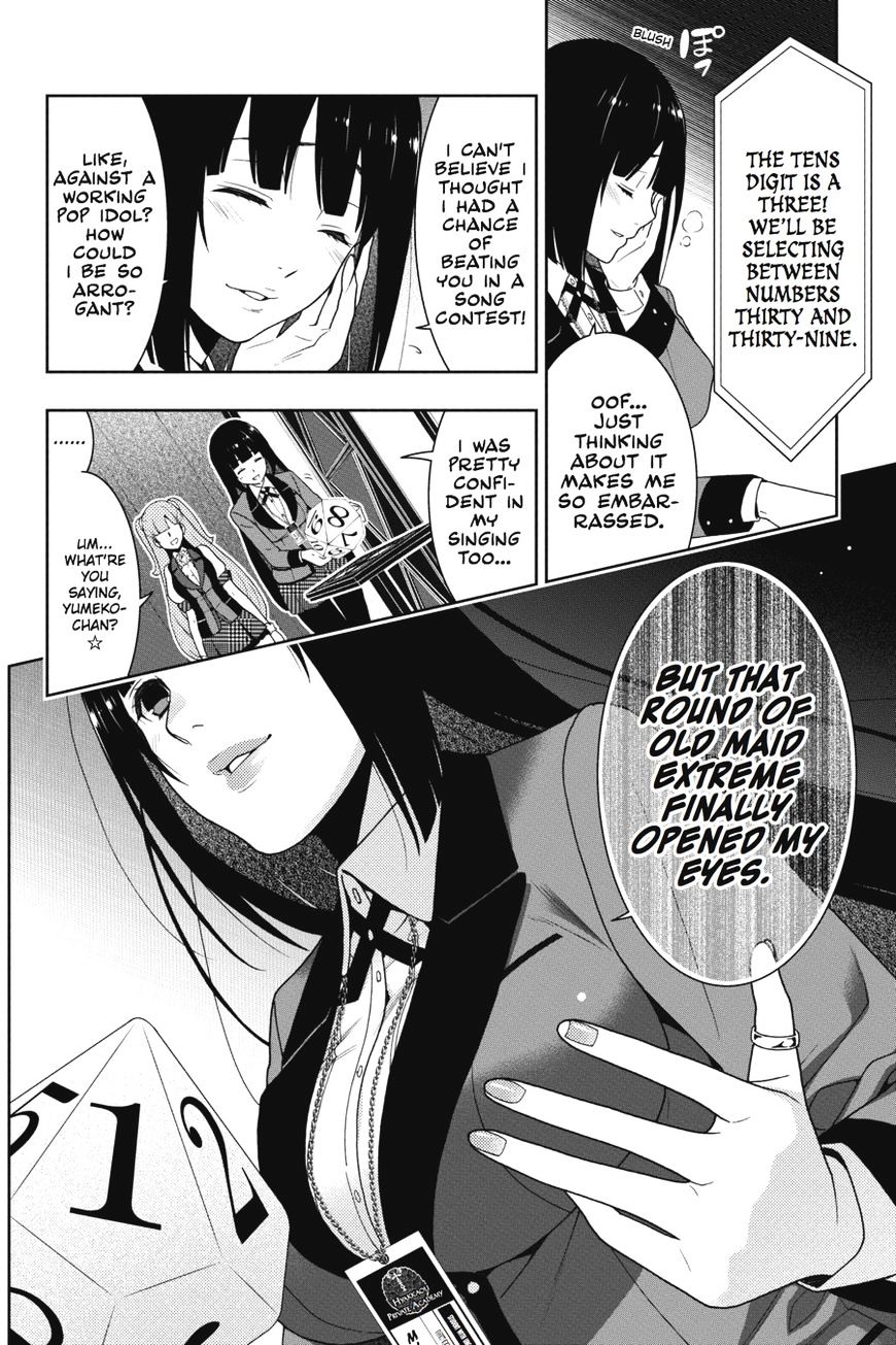 Kakegurui - Chapter 21