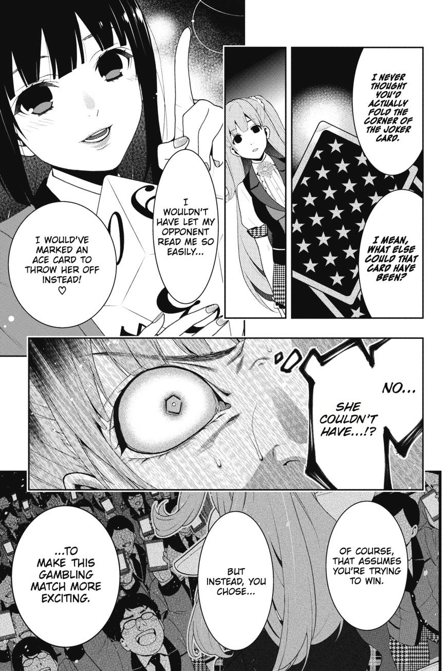 Kakegurui - Chapter 21