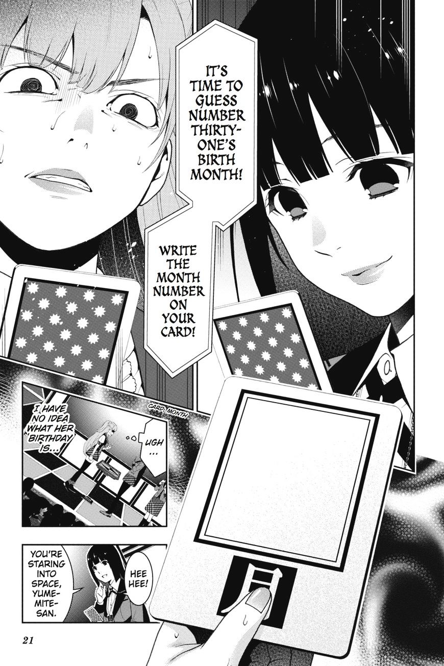 Kakegurui - Chapter 21