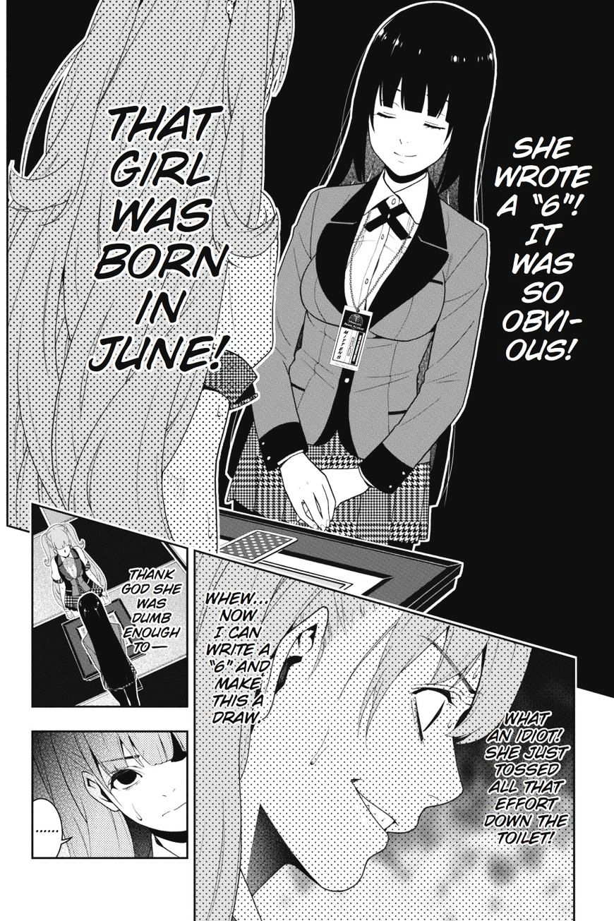 Kakegurui - Chapter 21