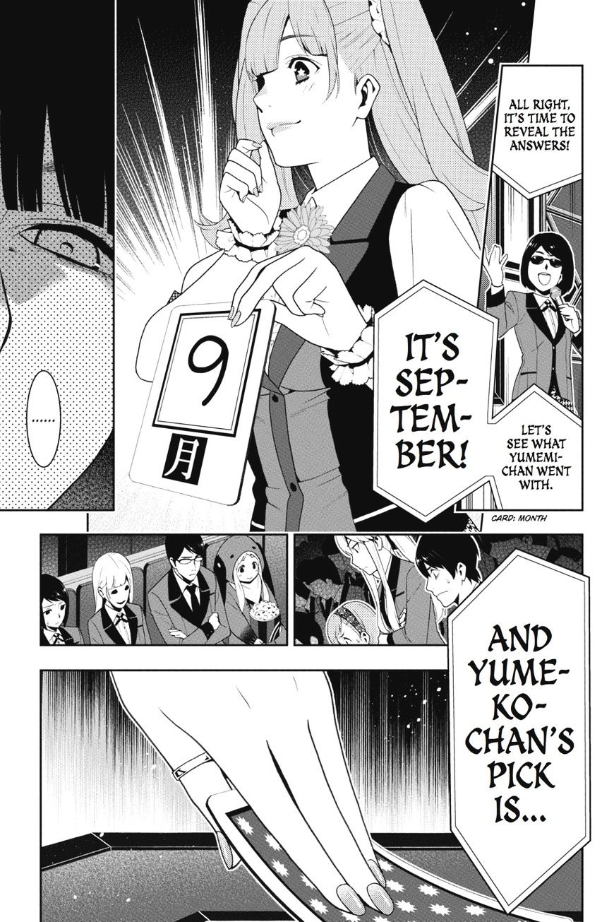 Kakegurui - Chapter 21