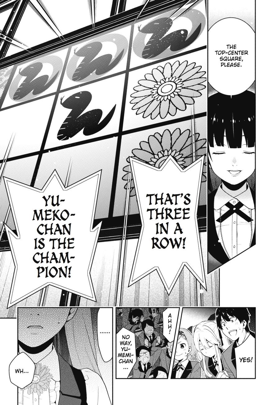 Kakegurui - Chapter 21