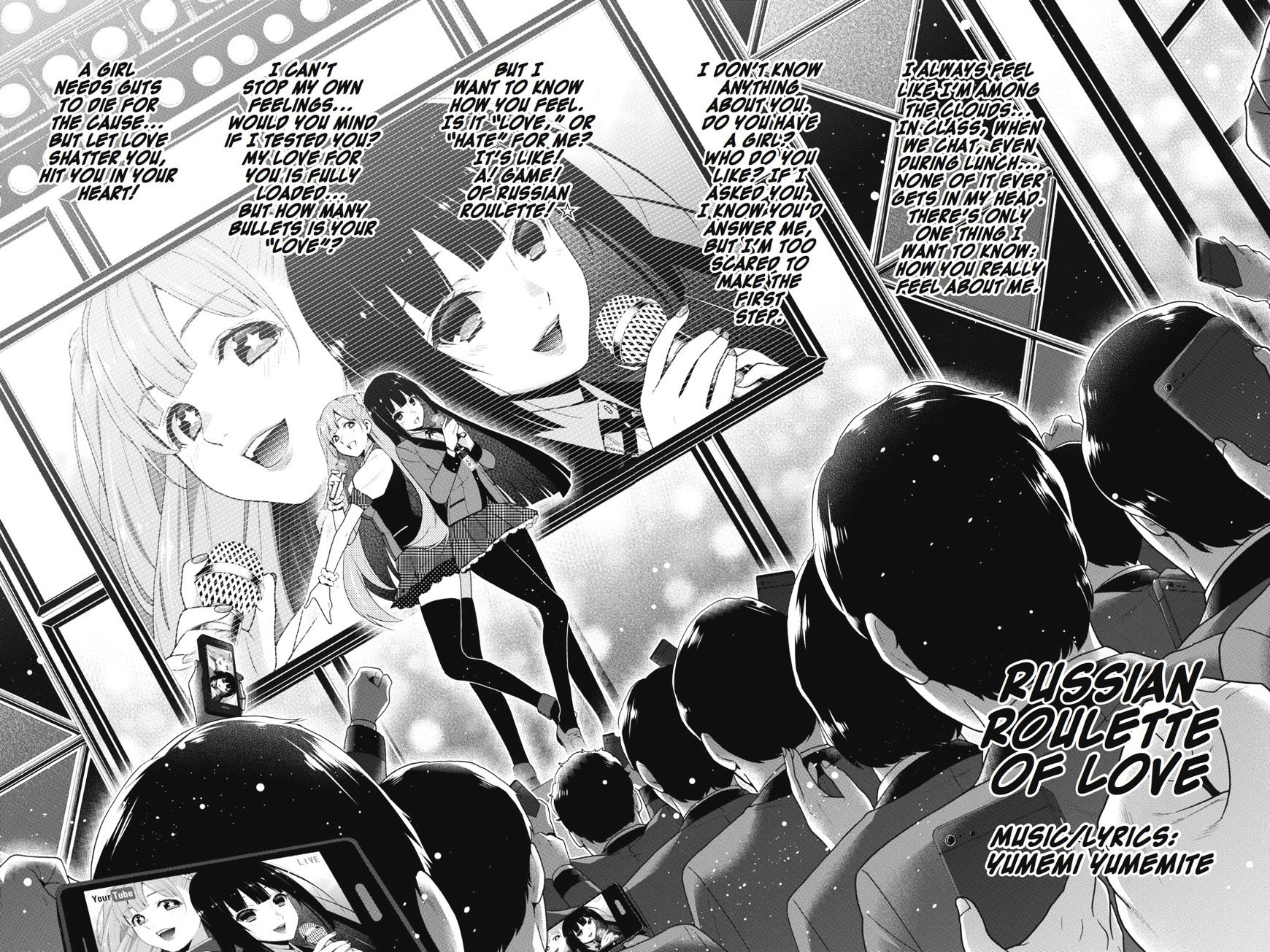 Kakegurui - Chapter 21