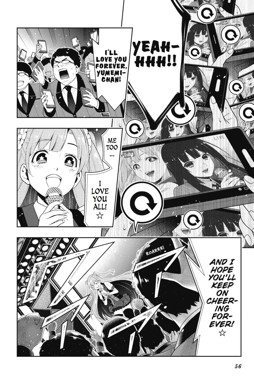 Kakegurui - Chapter 21