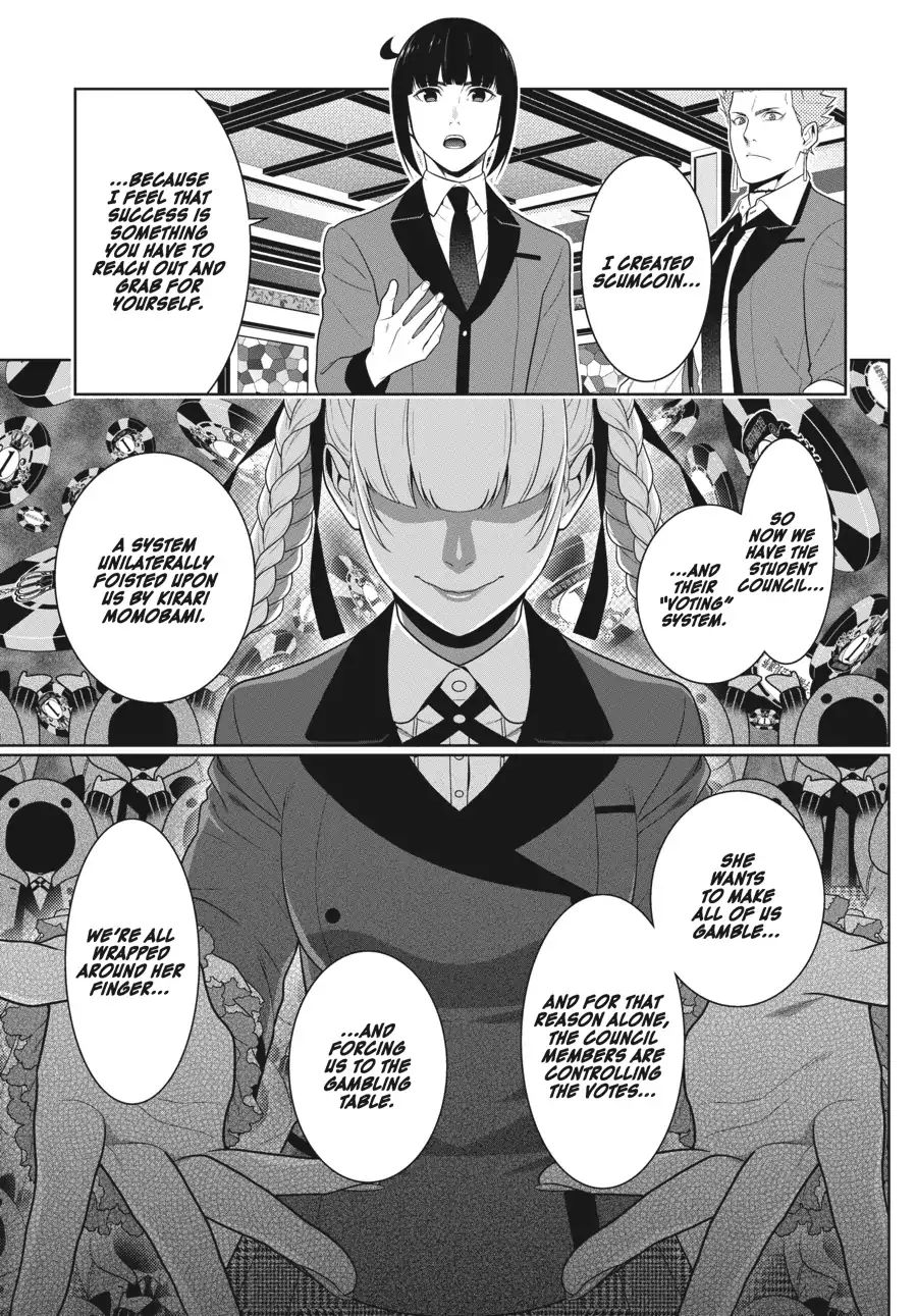 Kakegurui - Chapter 58.5: Immoral Girl (Part 2)