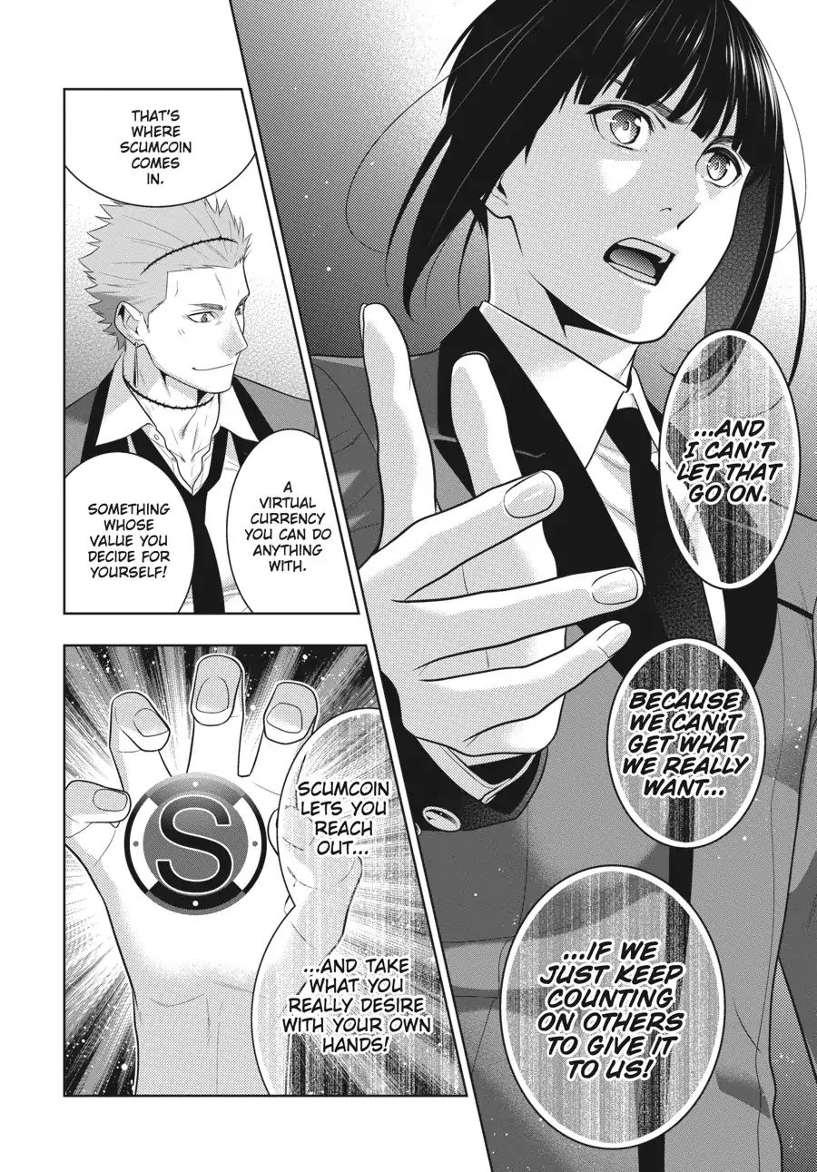 Kakegurui - Chapter 58.5: Immoral Girl (Part 2)