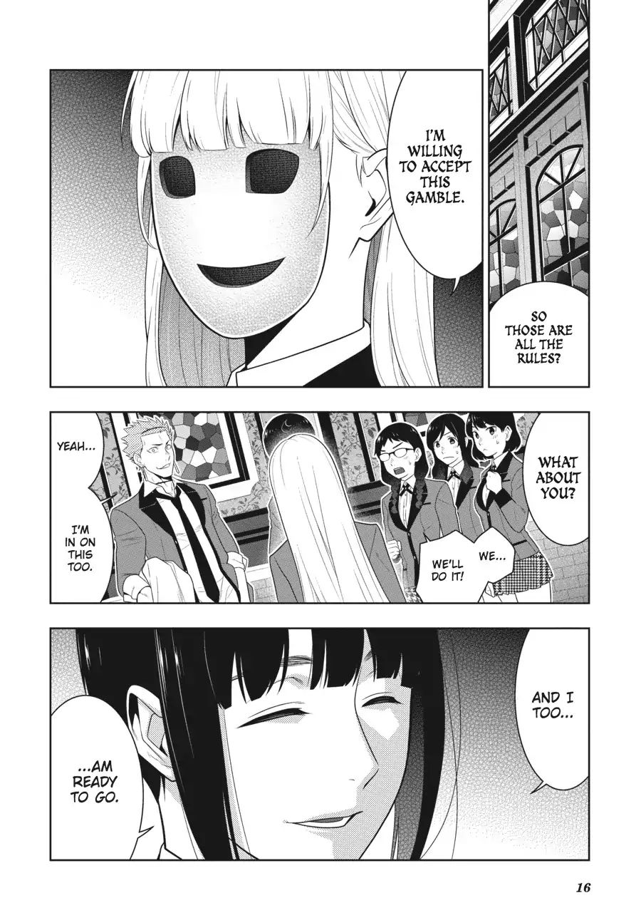 Kakegurui - Chapter 58.5: Immoral Girl (Part 2)