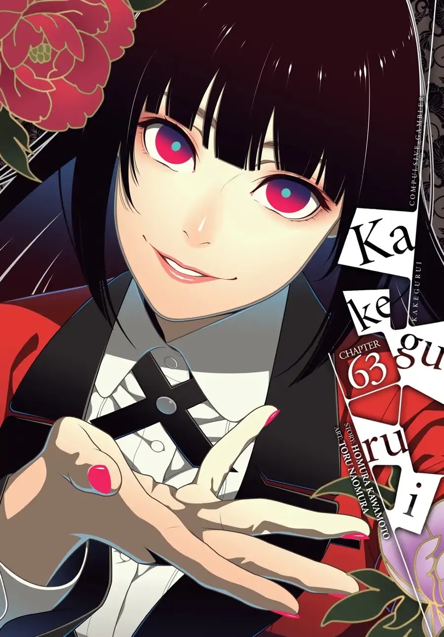 Kakegurui - Chapter 63: Purchasing Girl