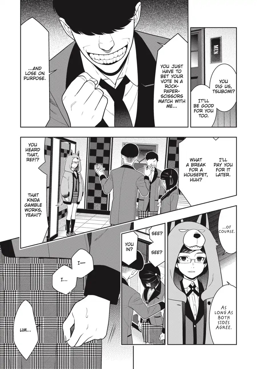 Kakegurui - Chapter 63: Purchasing Girl