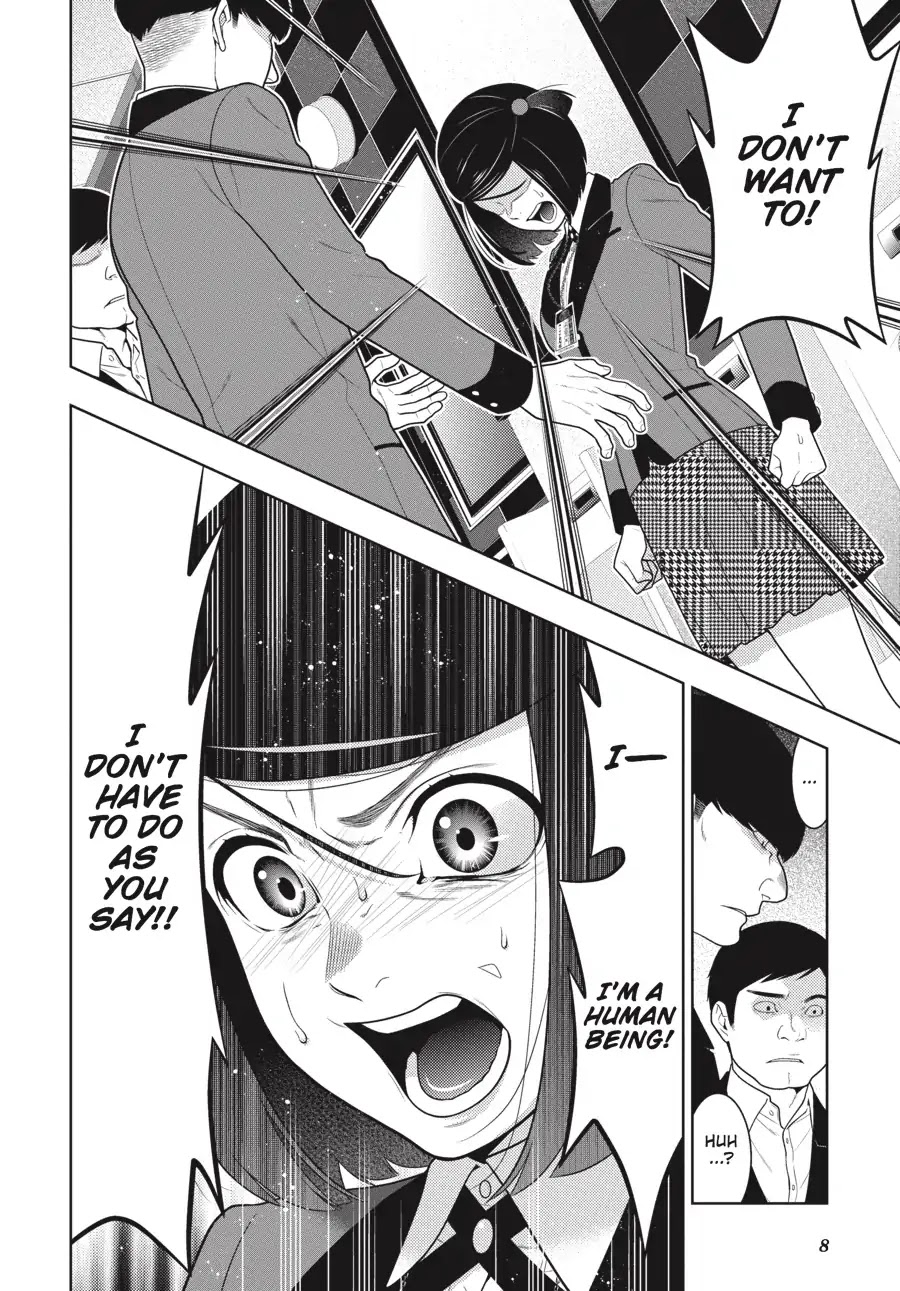 Kakegurui - Chapter 63: Purchasing Girl