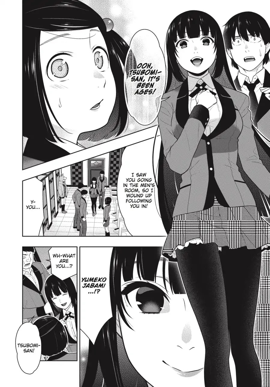 Kakegurui - Chapter 63: Purchasing Girl