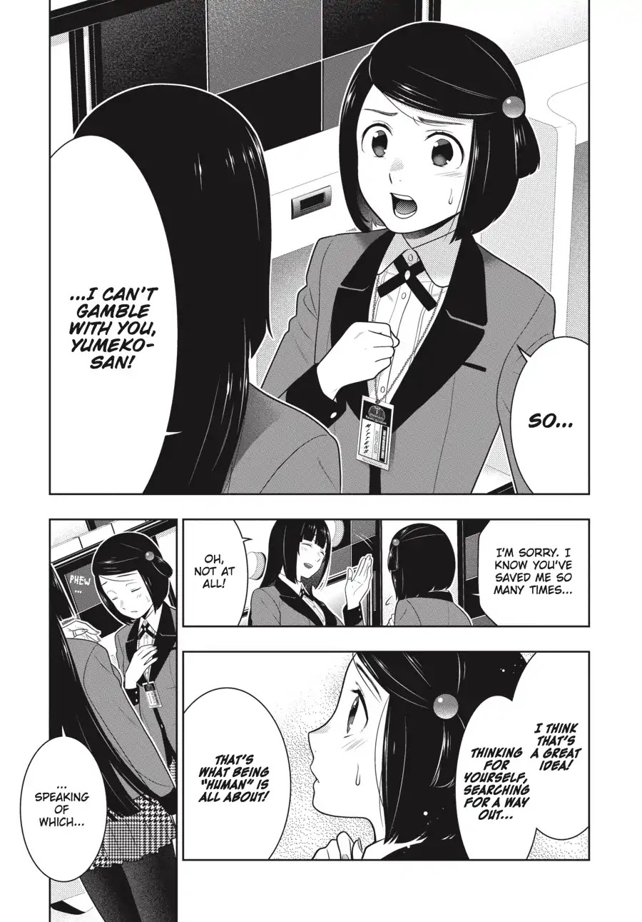 Kakegurui - Chapter 63: Purchasing Girl