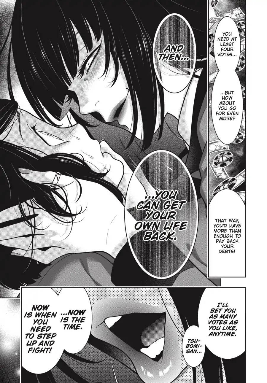 Kakegurui - Chapter 63: Purchasing Girl