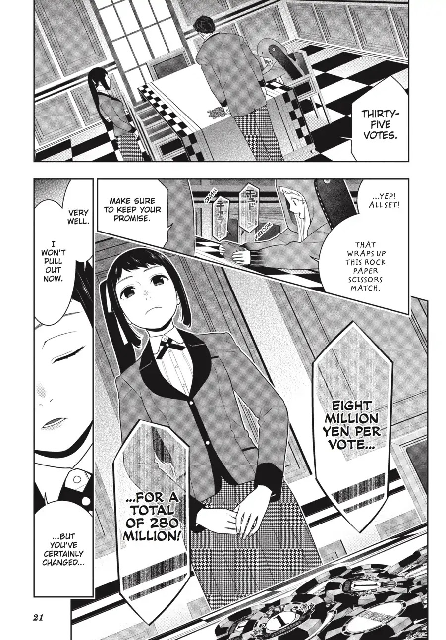 Kakegurui - Chapter 63: Purchasing Girl