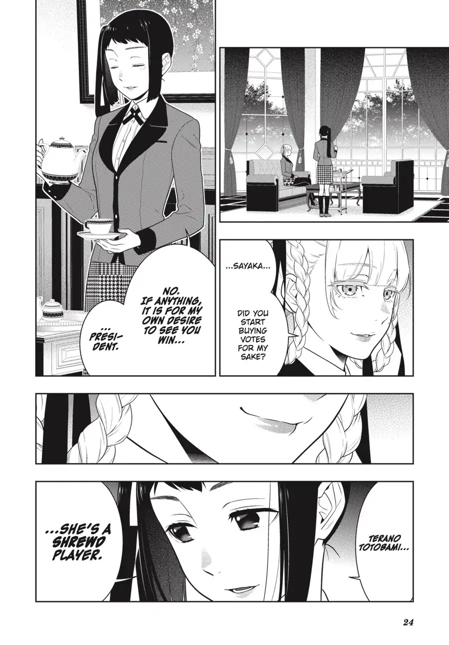 Kakegurui - Chapter 63: Purchasing Girl