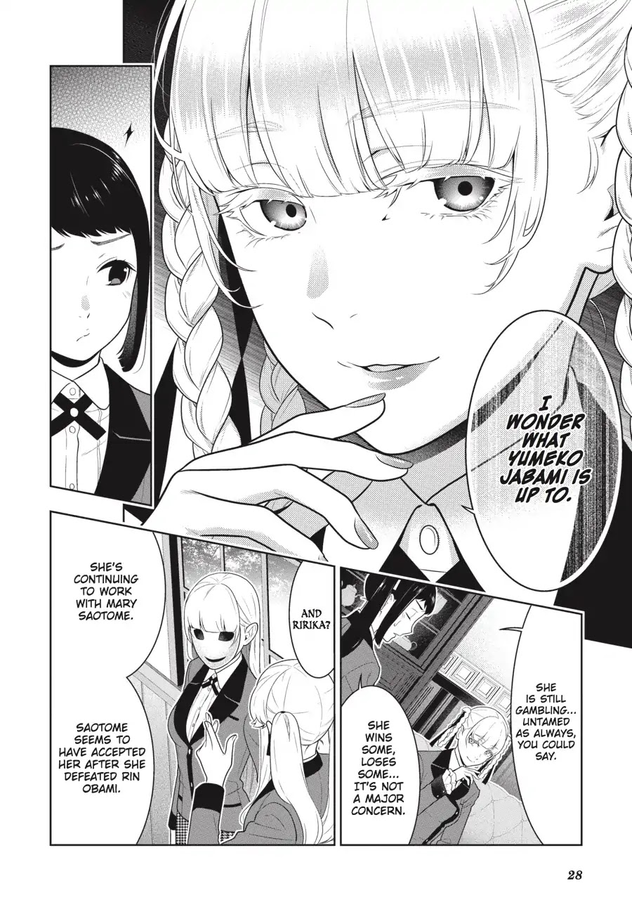 Kakegurui - Chapter 63: Purchasing Girl