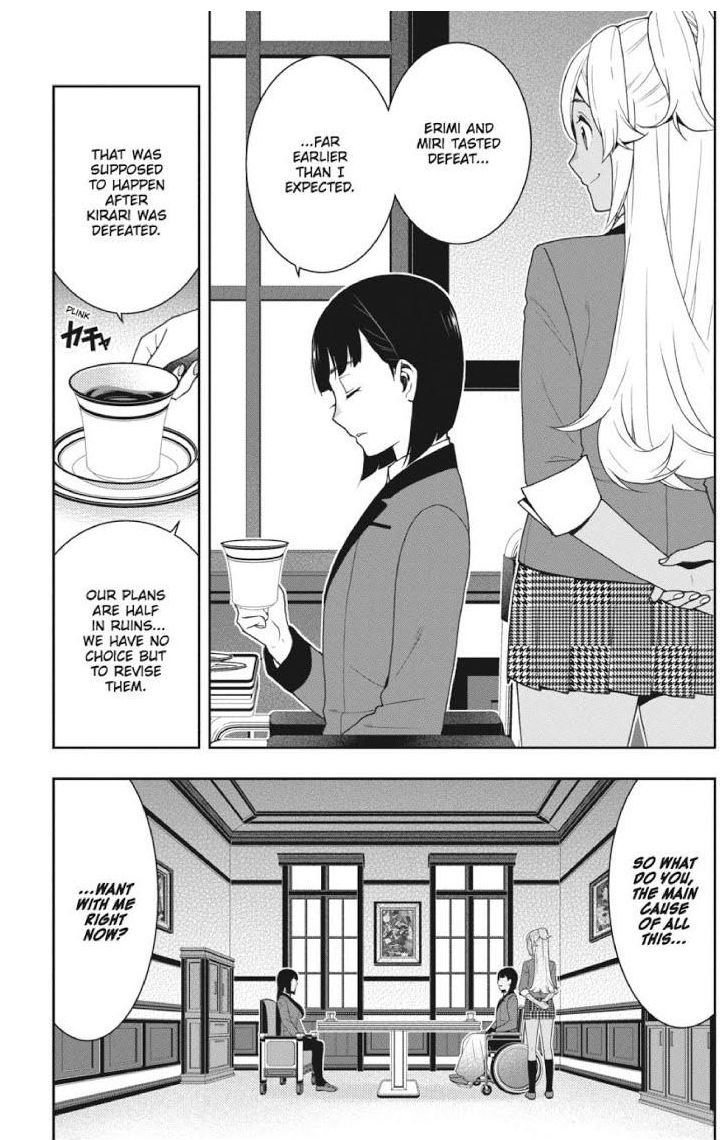 Kakegurui - Chapter 45 : Kakegurui 45