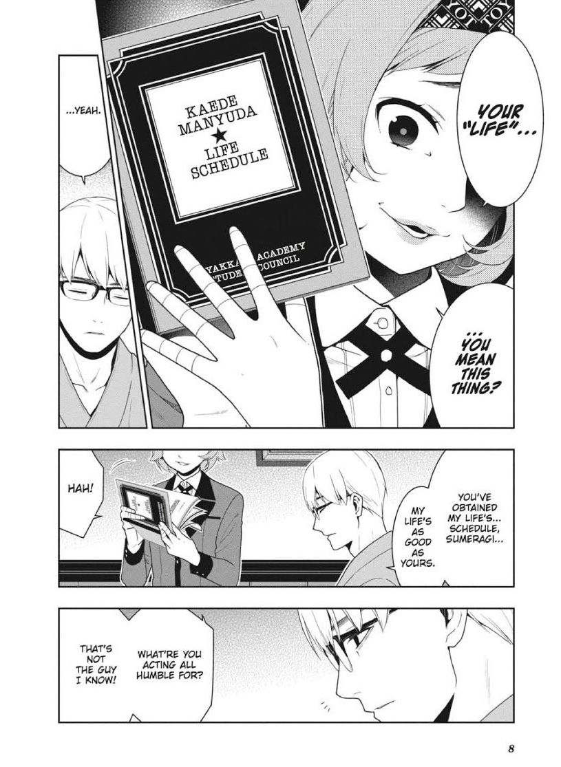 Kakegurui - Chapter 45 : Kakegurui 45