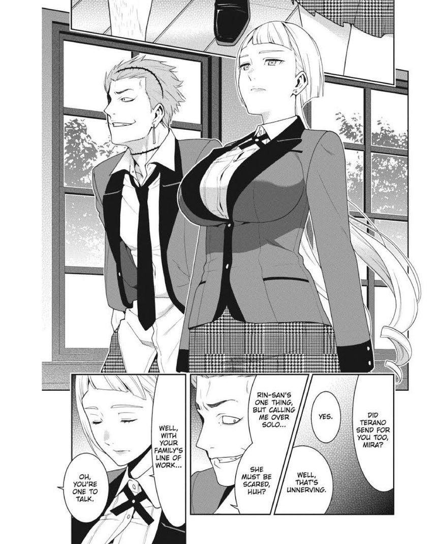 Kakegurui - Chapter 45 : Kakegurui 45