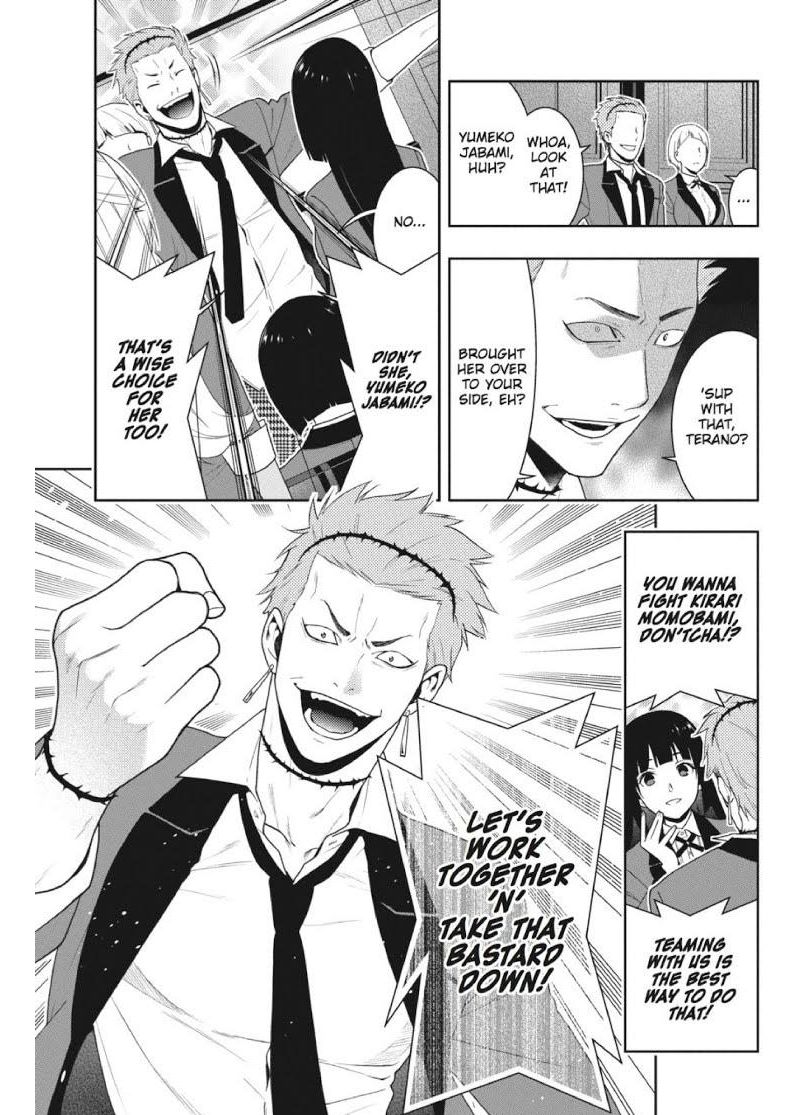 Kakegurui - Chapter 45 : Kakegurui 45