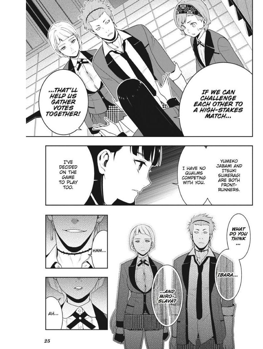 Kakegurui - Chapter 45 : Kakegurui 45