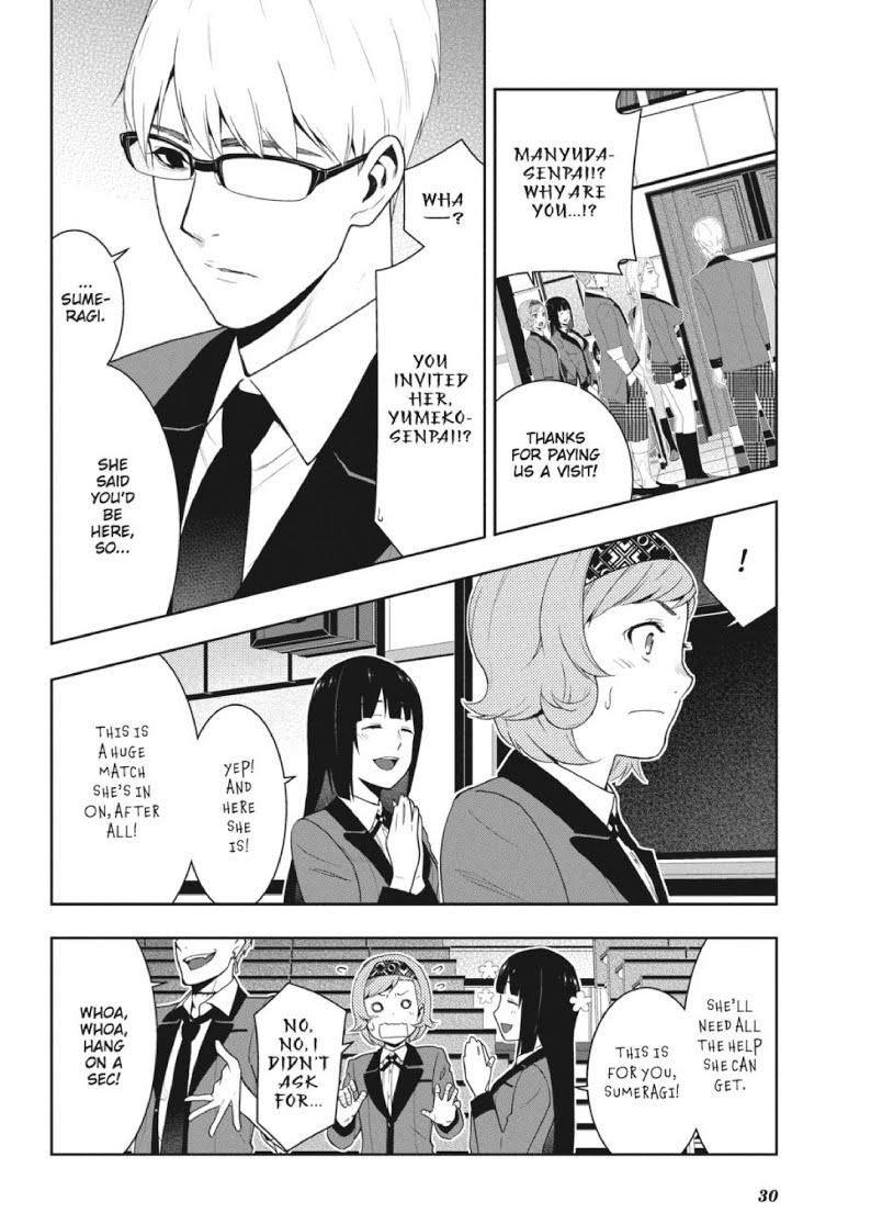 Kakegurui - Chapter 45 : Kakegurui 45