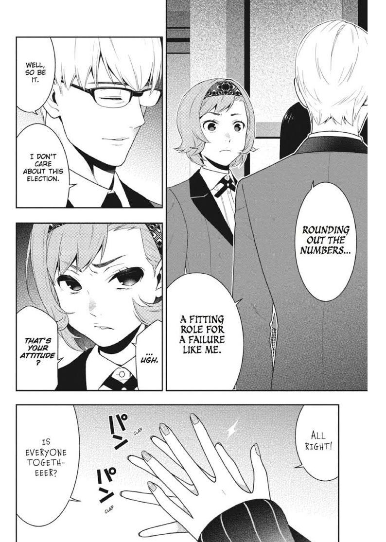 Kakegurui - Chapter 45 : Kakegurui 45