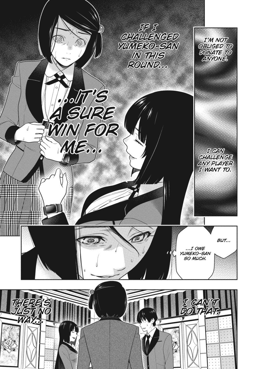 Kakegurui - Chapter 81