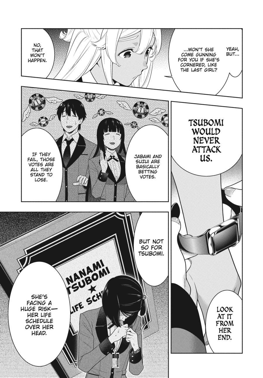 Kakegurui - Chapter 81