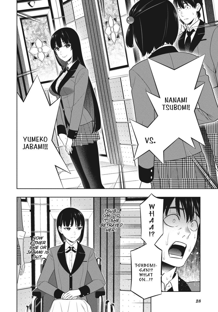 Kakegurui - Chapter 81