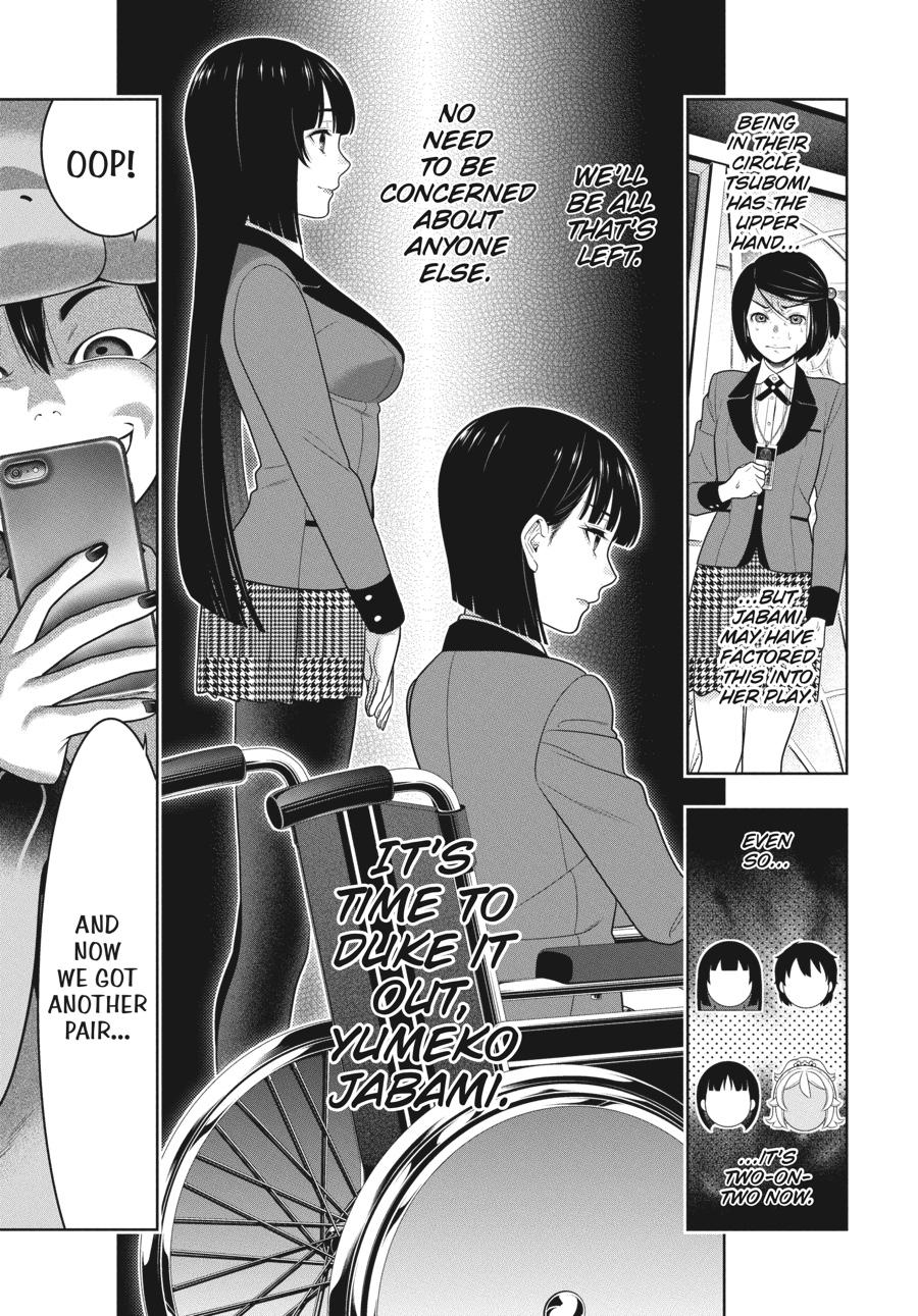 Kakegurui - Chapter 81