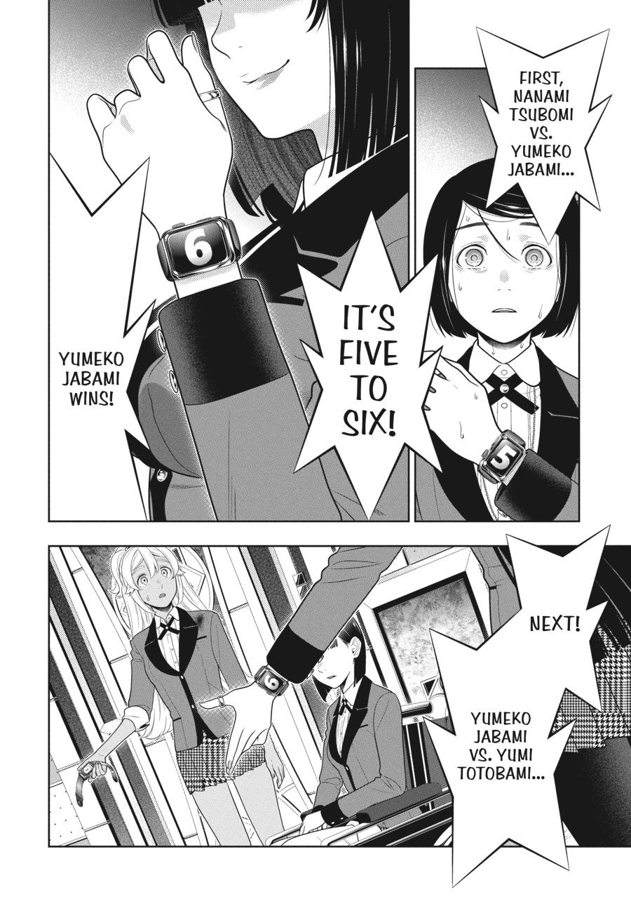 Kakegurui - Chapter 81