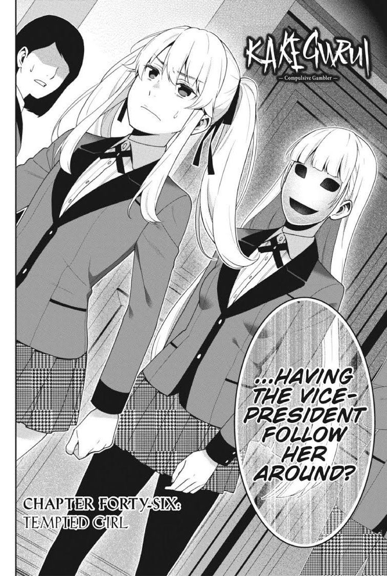 Kakegurui - Chapter 46 : Kakegurui 46