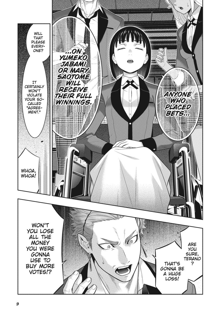 Kakegurui - Chapter 75.5