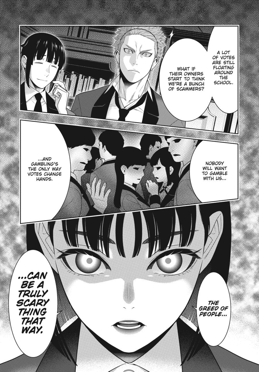 Kakegurui - Chapter 75.5