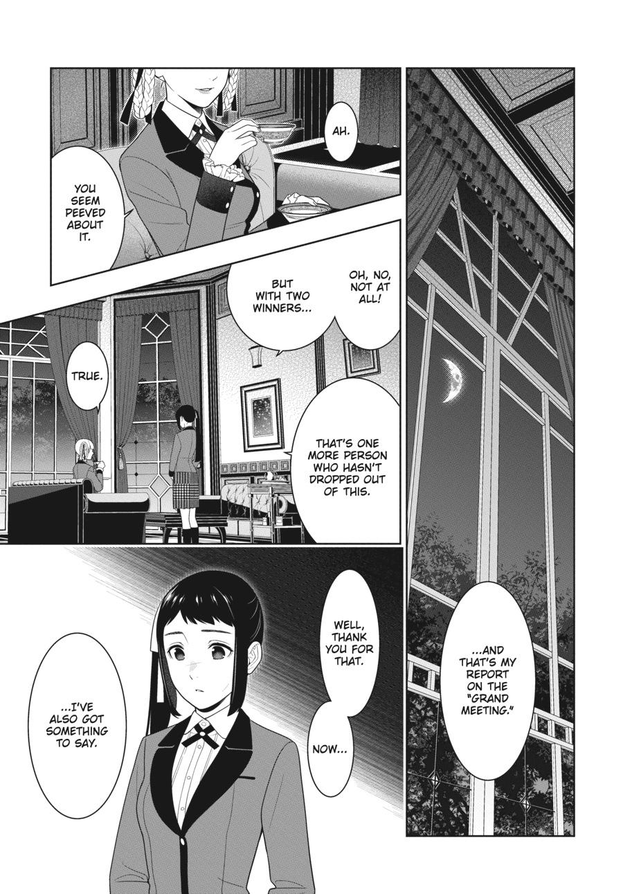 Kakegurui - Chapter 75.5