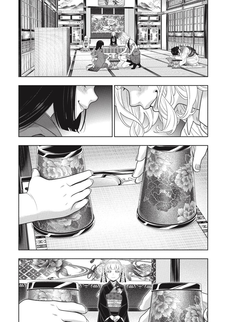 Kakegurui - Chapter 105.5