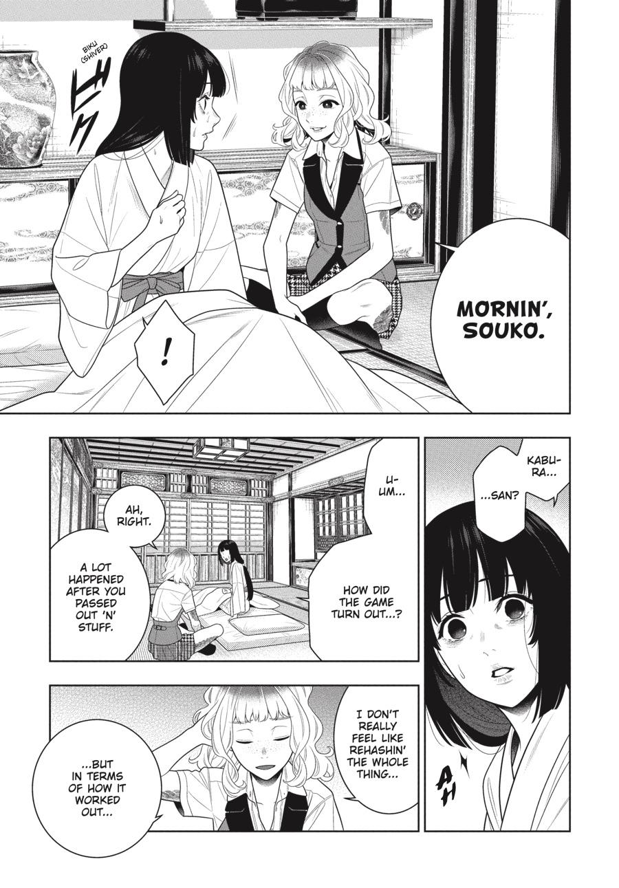 Kakegurui - Chapter 105.5