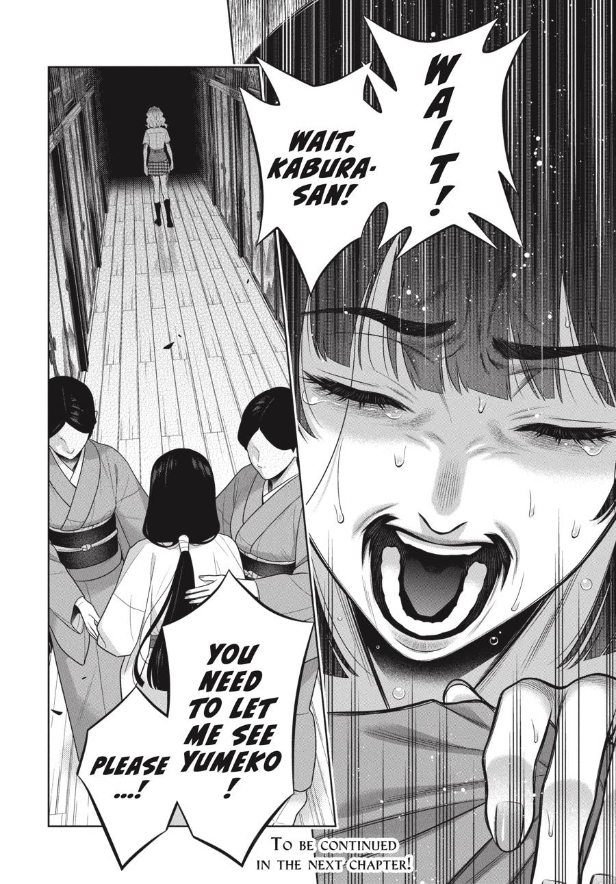 Kakegurui - Chapter 105.5