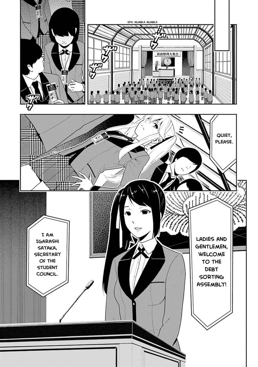 Kakegurui - Chapter 6 : The Women That Contest Society