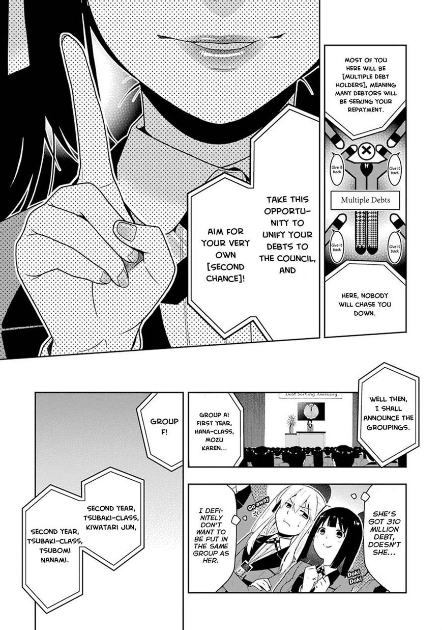 Kakegurui - Chapter 6 : The Women That Contest Society