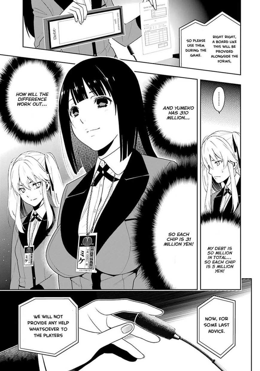 Kakegurui - Chapter 6 : The Women That Contest Society