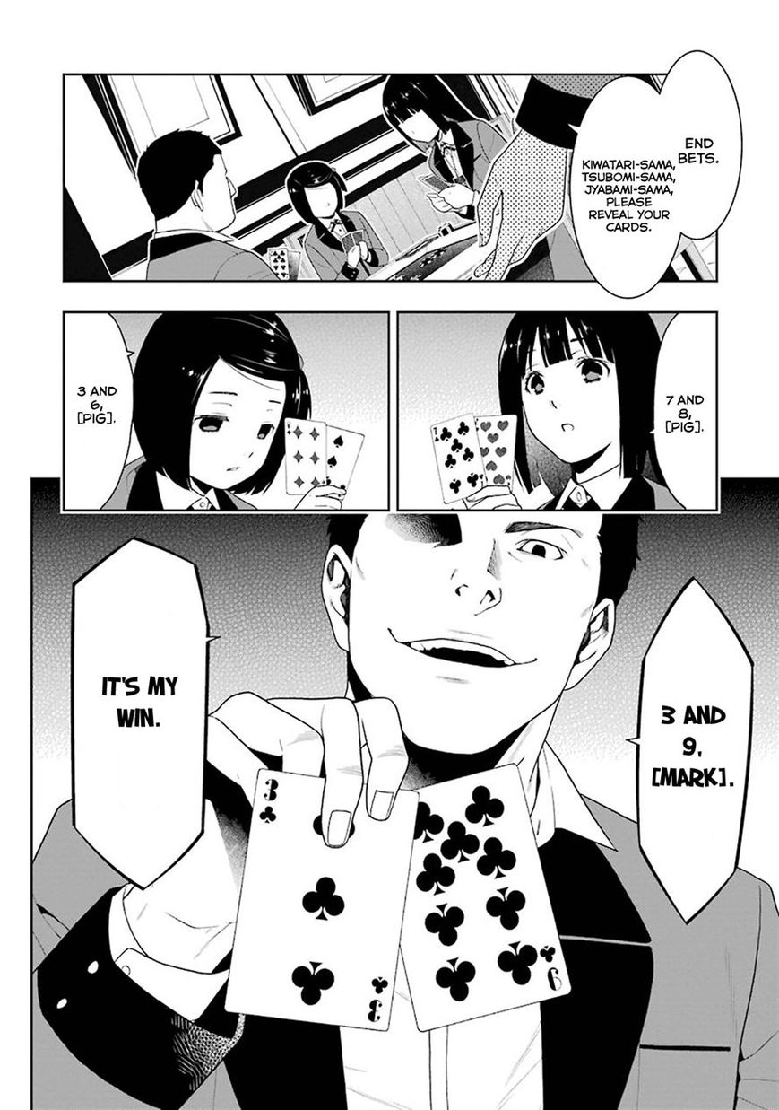 Kakegurui - Chapter 6 : The Women That Contest Society