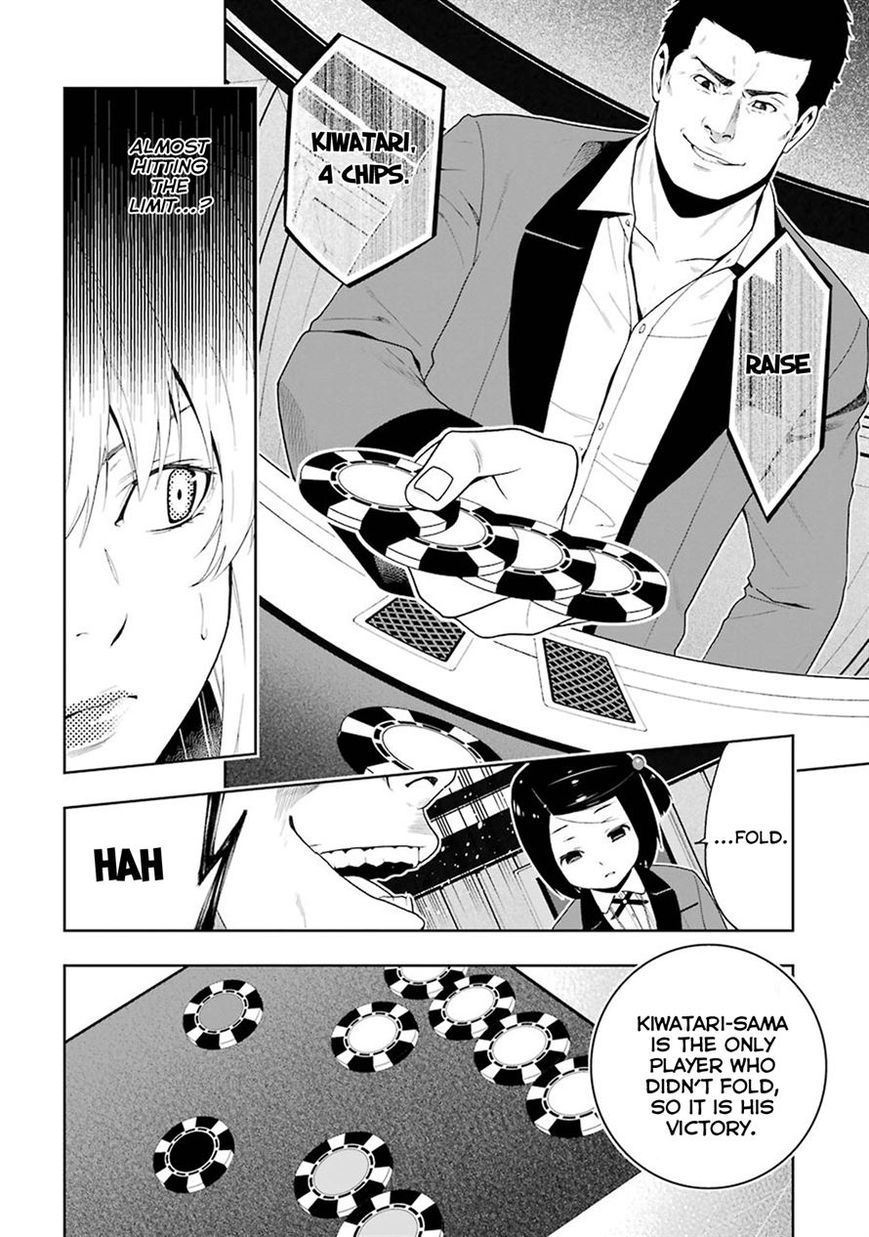 Kakegurui - Chapter 6 : The Women That Contest Society