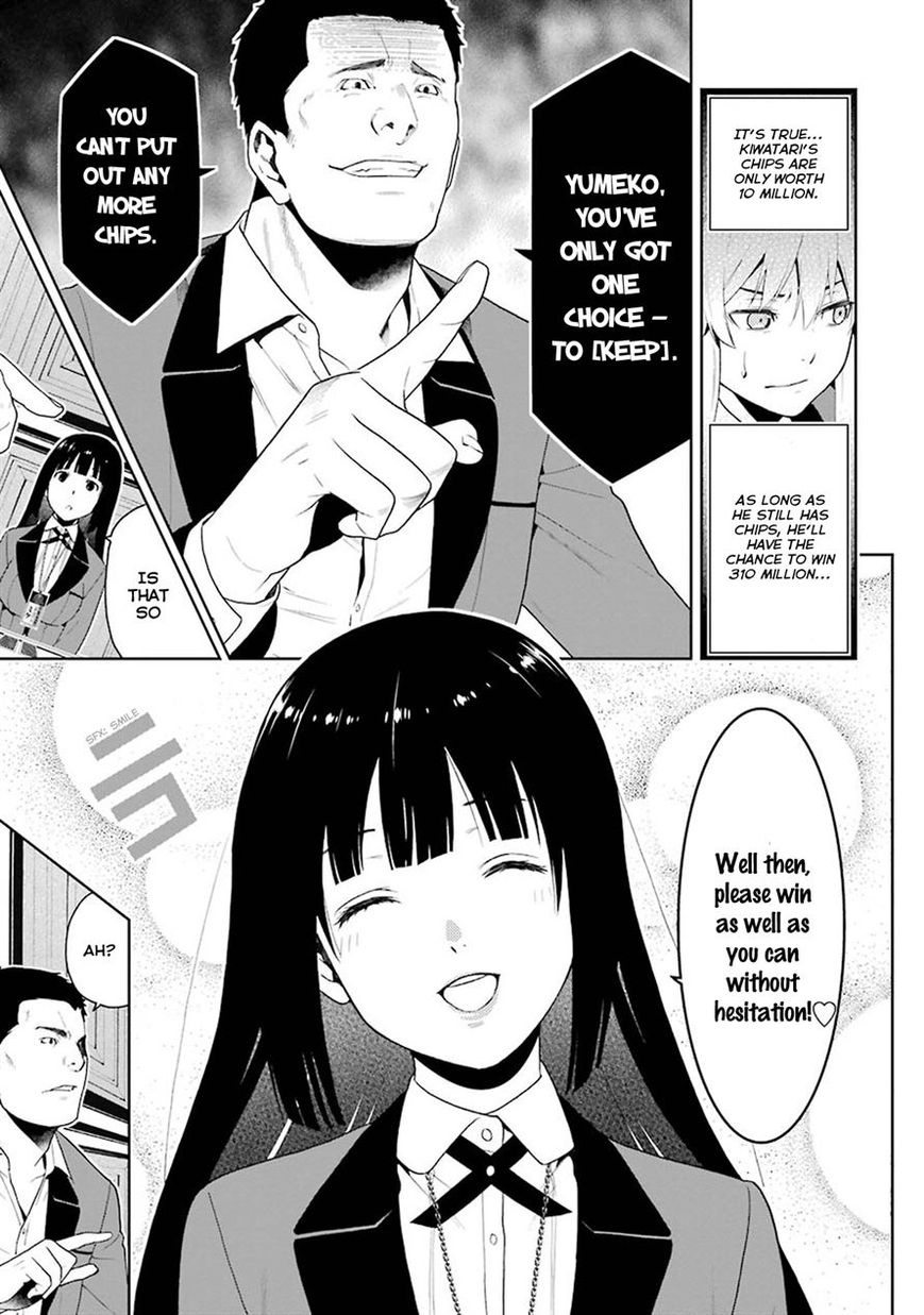 Kakegurui - Chapter 6 : The Women That Contest Society