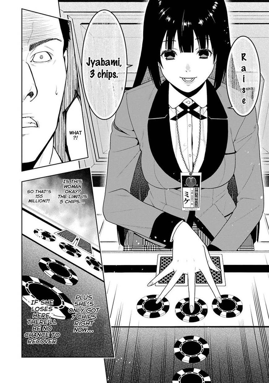 Kakegurui - Chapter 6 : The Women That Contest Society