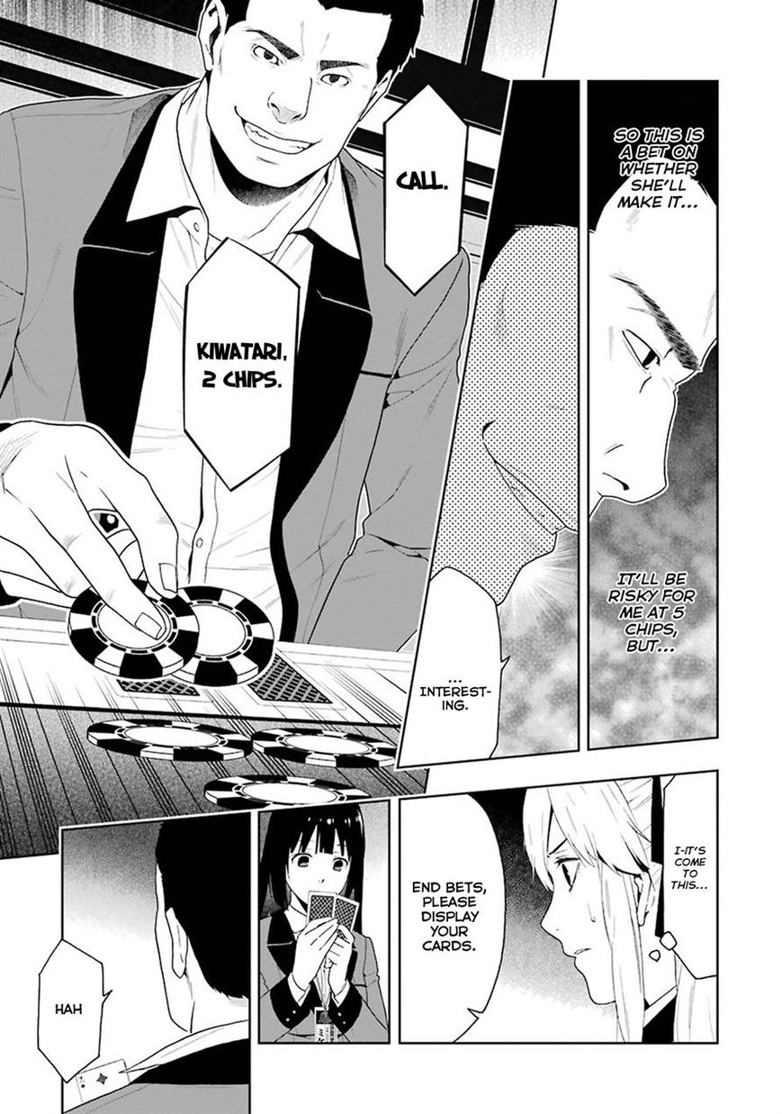 Kakegurui - Chapter 6 : The Women That Contest Society