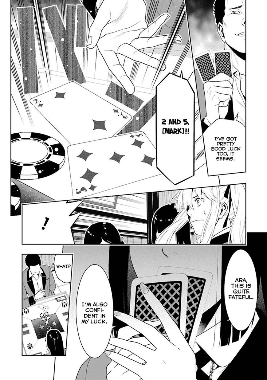 Kakegurui - Chapter 6 : The Women That Contest Society